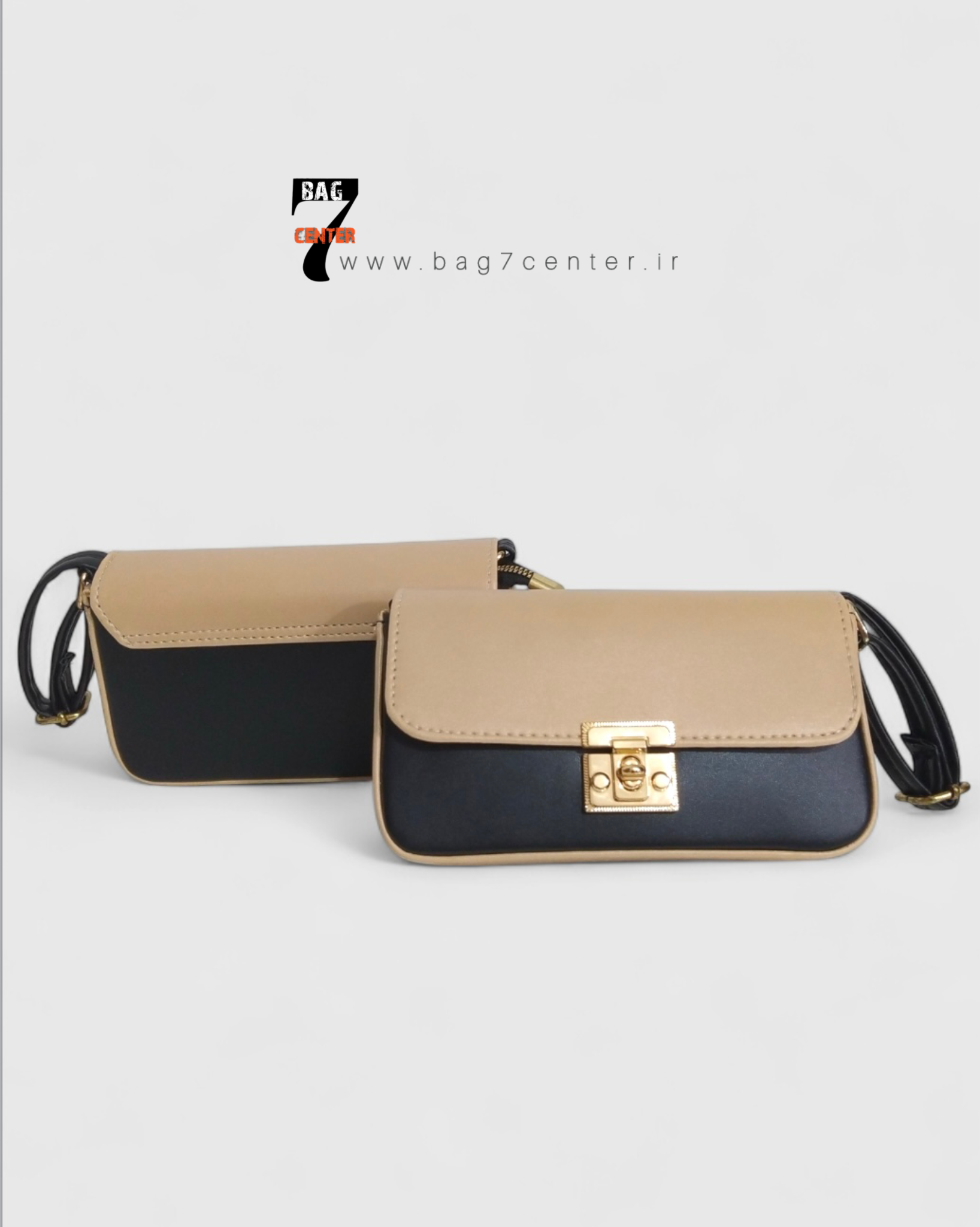 کیف زنانه کرم مشکی ترکیبی مشکی کرم