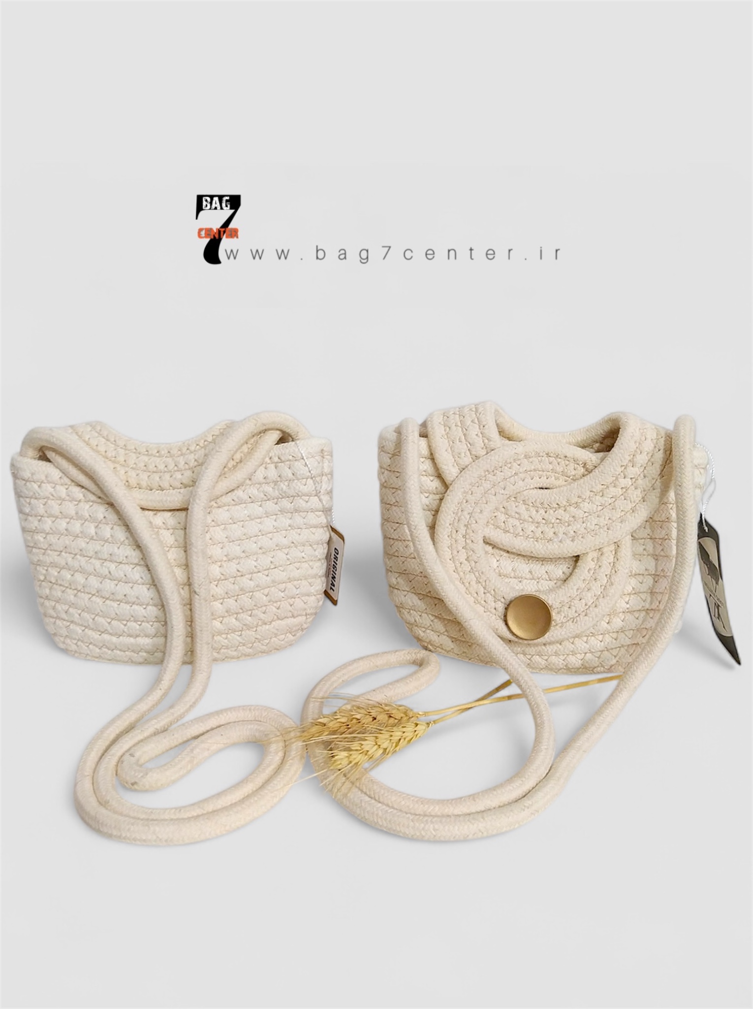 کیف قیطونی  زنانه کنفی کوچک و جادار