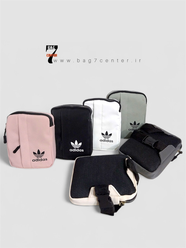 کیف رو دوشی دخترانه