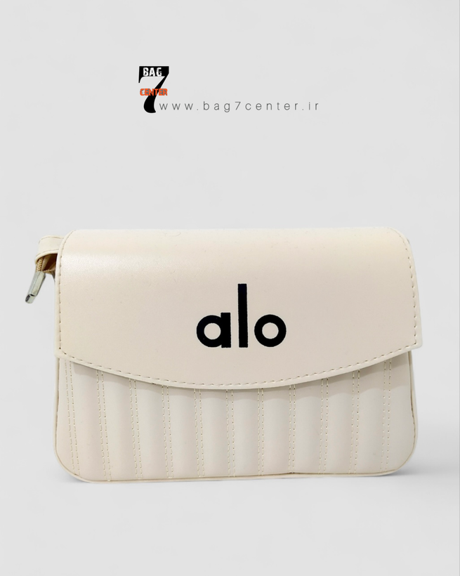 کیف کرم زنانه alo رنگ کرم