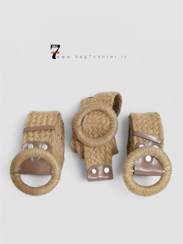 کمربند حصیری پهن