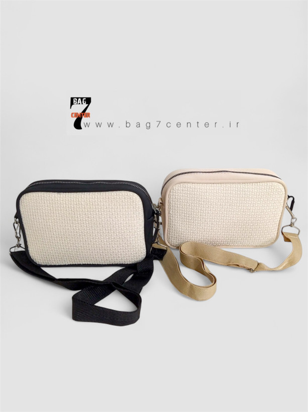 کیف زنانه کنفی دوشی مینیمال