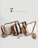 کیف زنانه راه راه