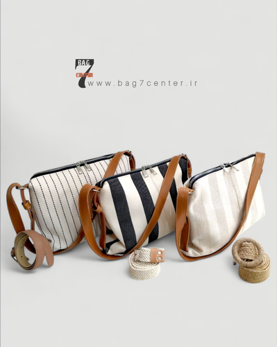 کیف زنانه راه راه